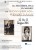 MASTERCLASS_Raatz-Ambrosini