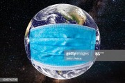 gettyimages-1208742706-170667a
