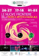 Conservatorio_Frontiere_Manifestoweb